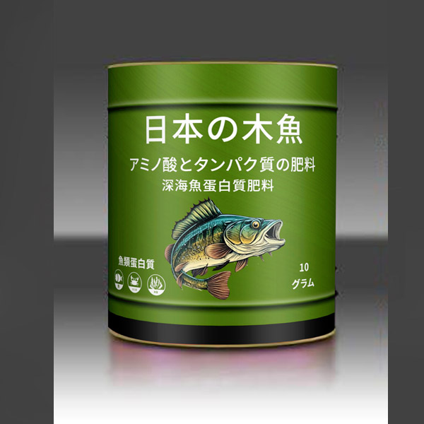 鱼蛋白